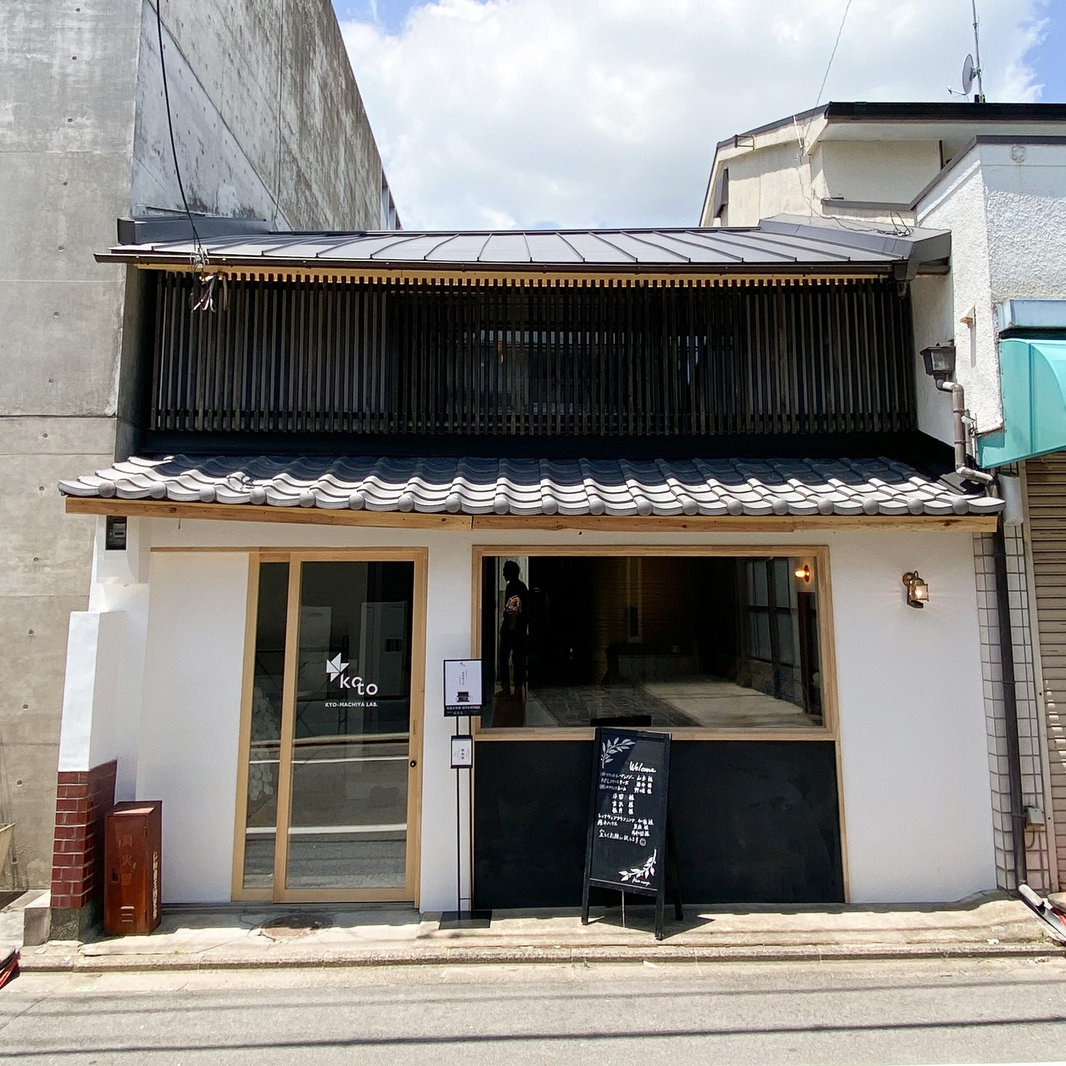 KYOMACHIYA LAB.
