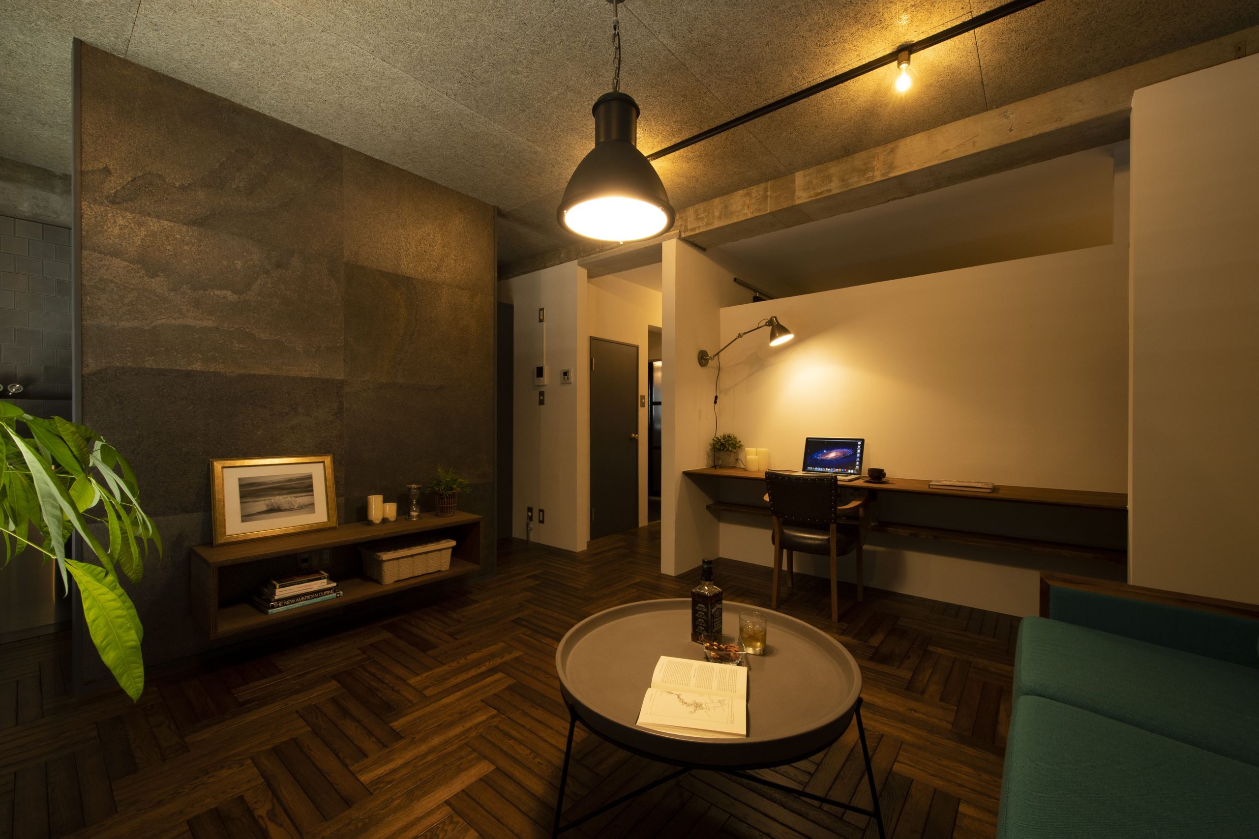 わくわく。隠れ家に住まう。