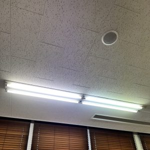 事務所蛍光灯