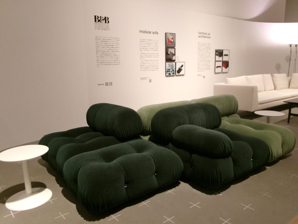 B＆B ソファ