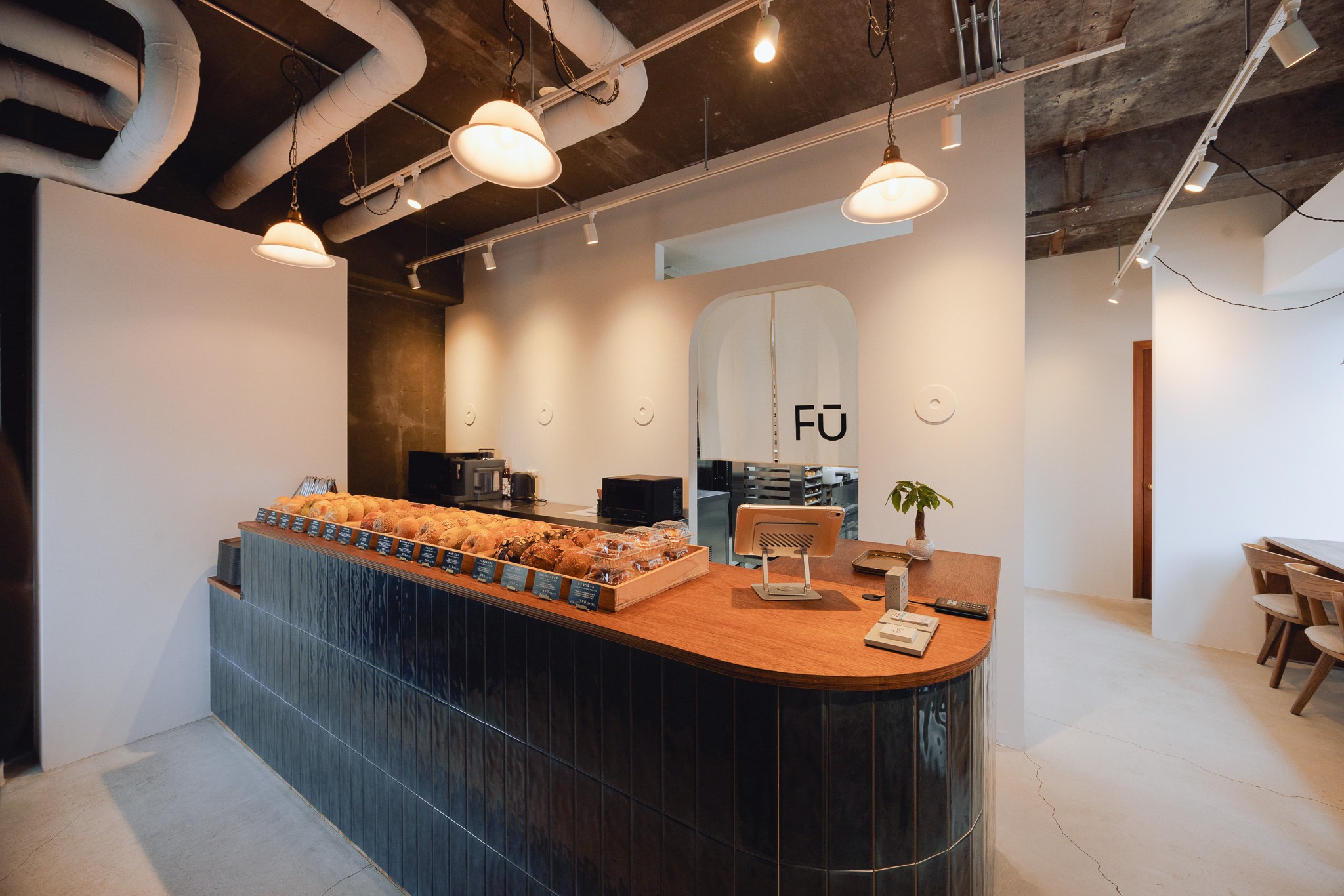 ”ふぅ”と一息つける ベーグル専門店