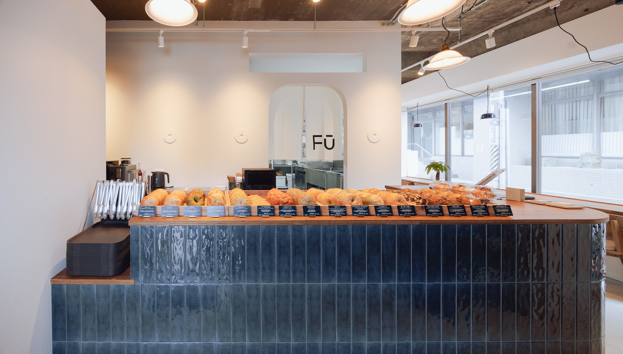 ”ふぅ”と一息つける ベーグル専門店