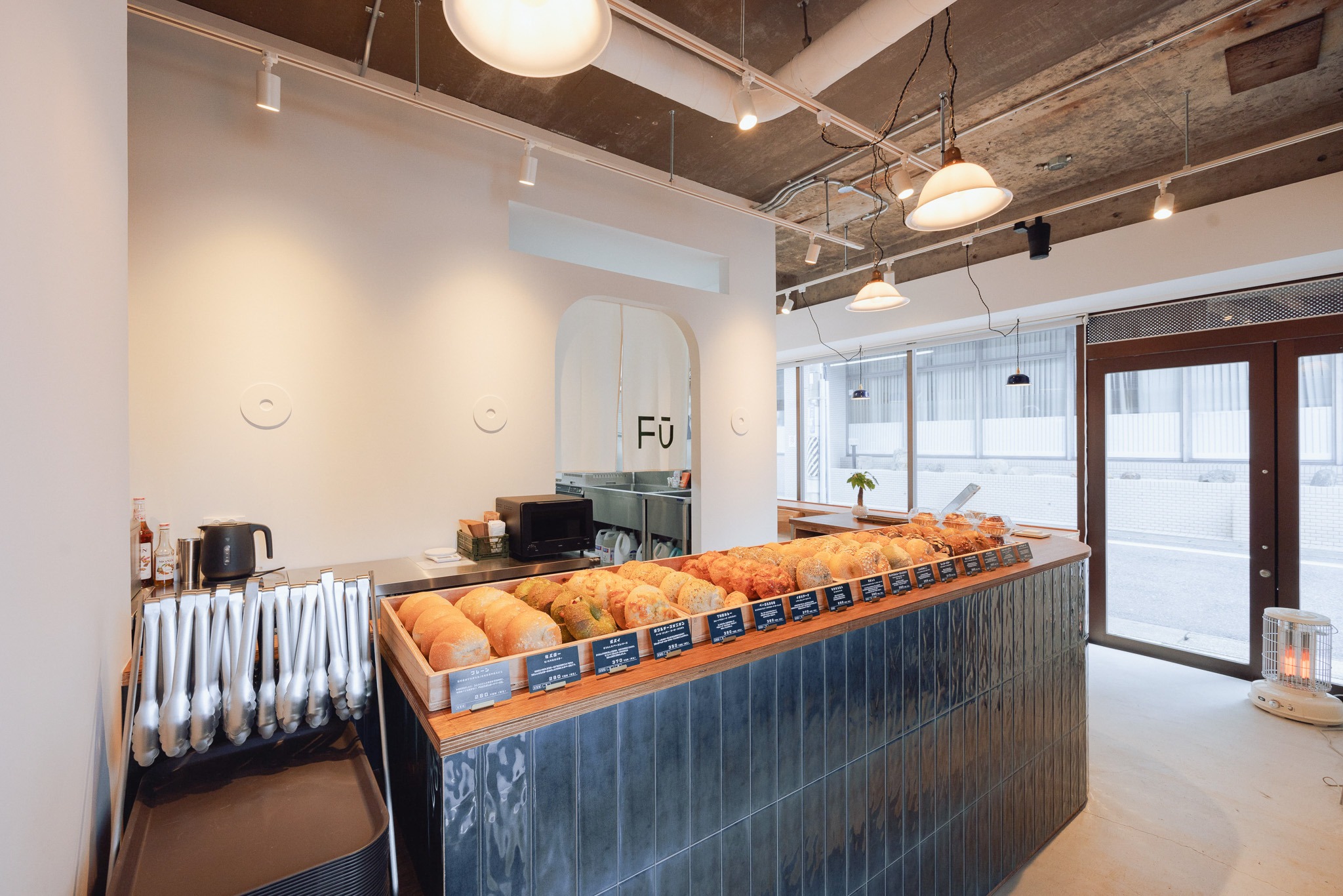 ”ふぅ”と一息つける ベーグル専門店