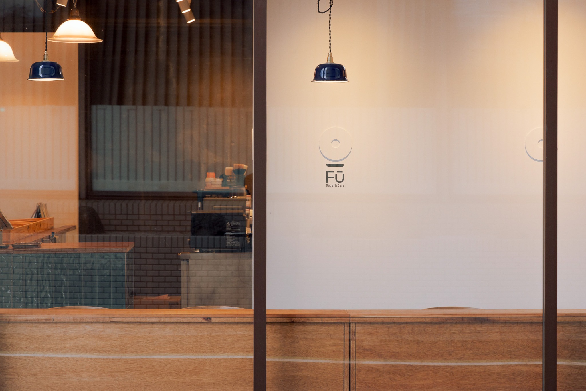 ”ふぅ”と一息つける ベーグル専門店